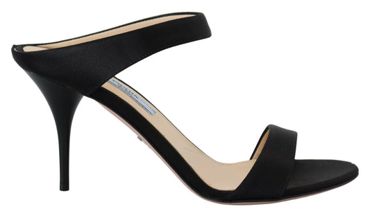 Prada Elegante schwarze Pumps aus Leder mit Absatz